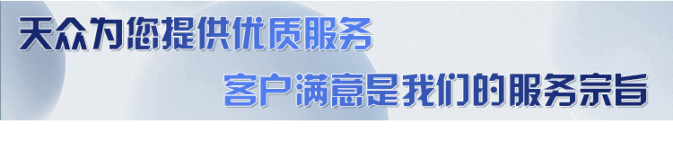 片冰机_02.jpg