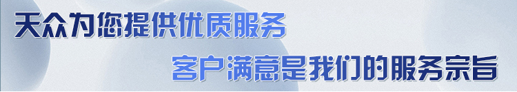 雪花机详情_02.jpg
