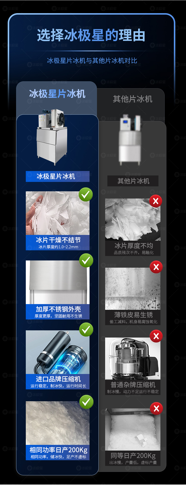 详情-水印_07.jpg