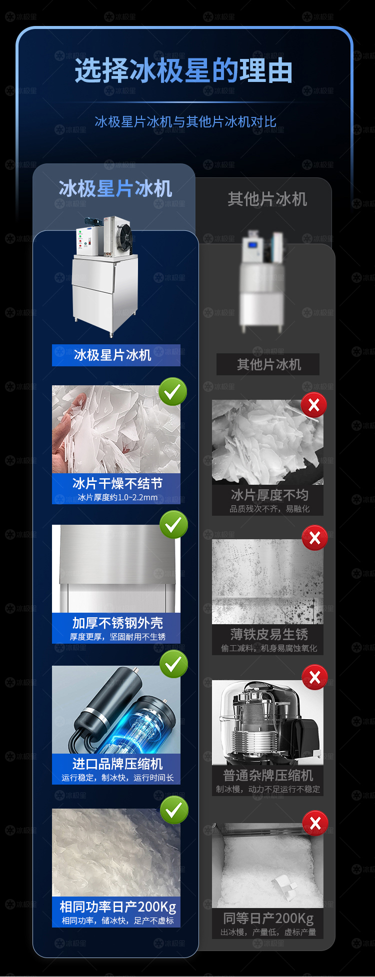 详情-水印_07.jpg